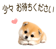 839845102