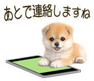 839845105