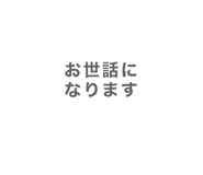 839845122