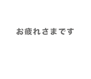 839845123