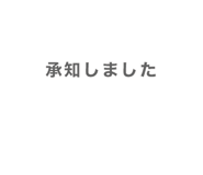 839845124