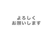 839845125