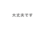 839845126