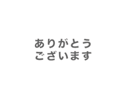 839845127