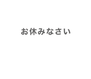 839845128