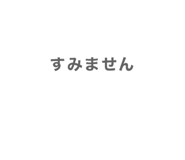 839845129