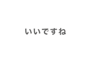 839845134