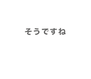 839845136