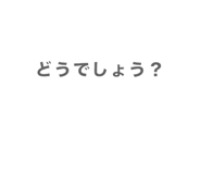 839845137