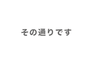 839845143