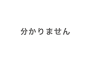 839845144