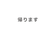 839845146