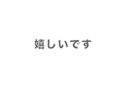 839845148
