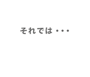 839845149