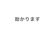 839845150