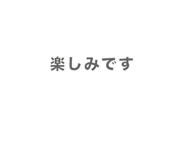 839845152