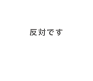 839845155