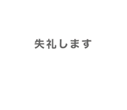 839845159