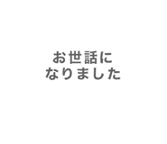 839845160