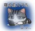 839845196