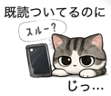 839845200