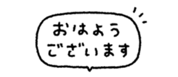 839845233