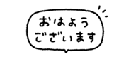 839845233