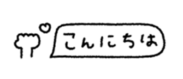 839845234