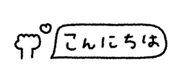 839845234