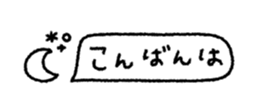 839845235