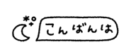 839845235