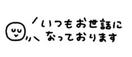 839845236