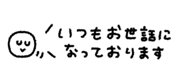 839845236