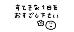 839845239