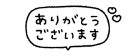 839845241