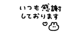 839845242