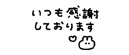 839845242
