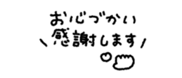839845243