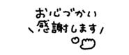 839845243