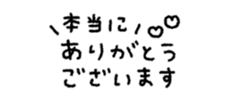839845244