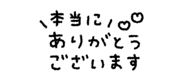839845244