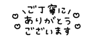 839845245
