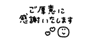 839845246
