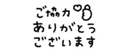 839845247