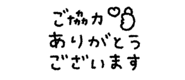839845247