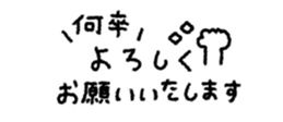 839845248