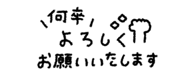 839845248