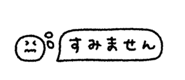 839845249