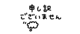 839845250