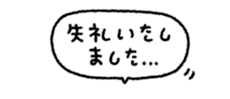 839845251